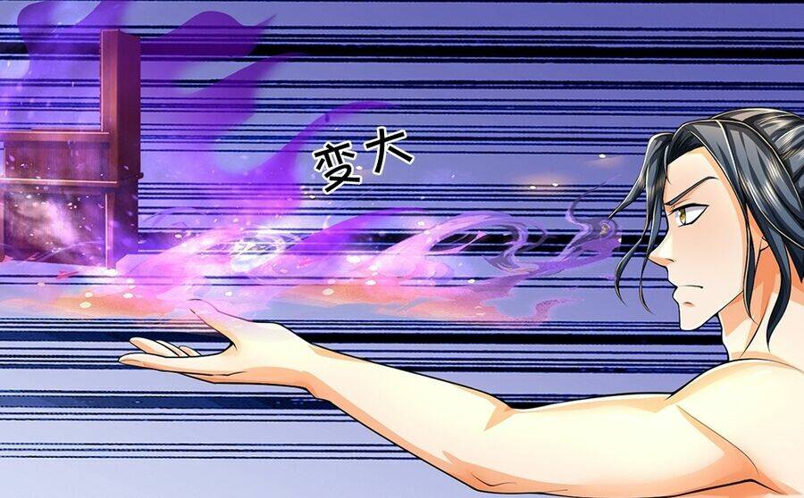 Thần Võ Thiên Tôn Chapter 634 - Trang 2