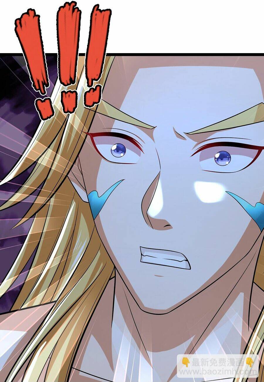 Thần Võ Thiên Tôn Chapter 634 - Trang 2