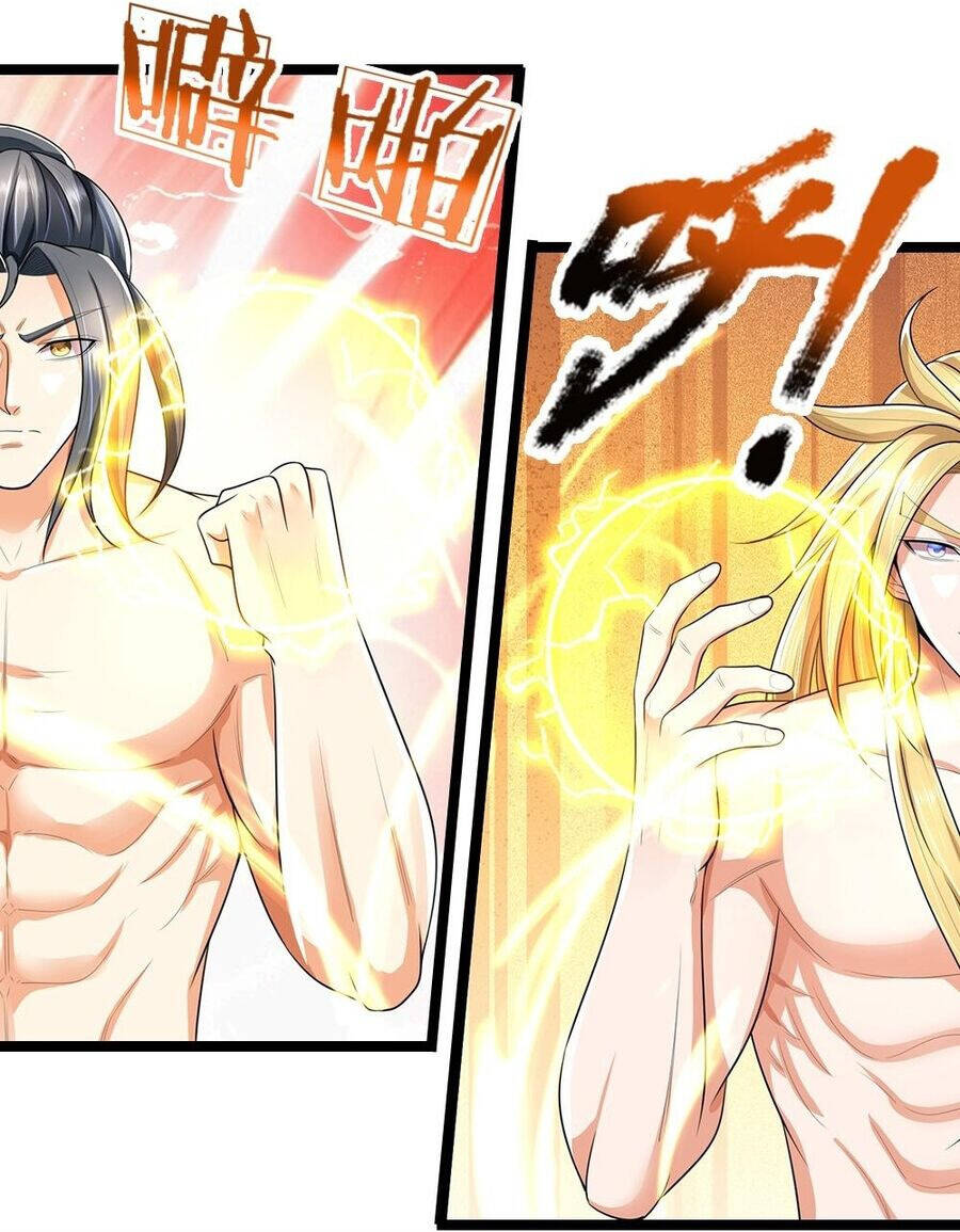 Thần Võ Thiên Tôn Chapter 635 - Trang 2