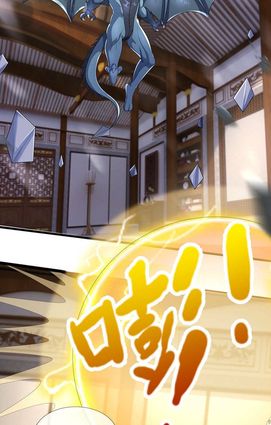 Thần Võ Thiên Tôn Chapter 636 - Trang 2