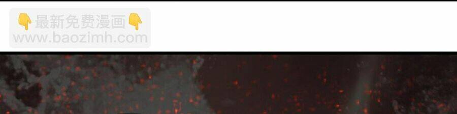 Thần Võ Thiên Tôn Chapter 637 - Trang 2