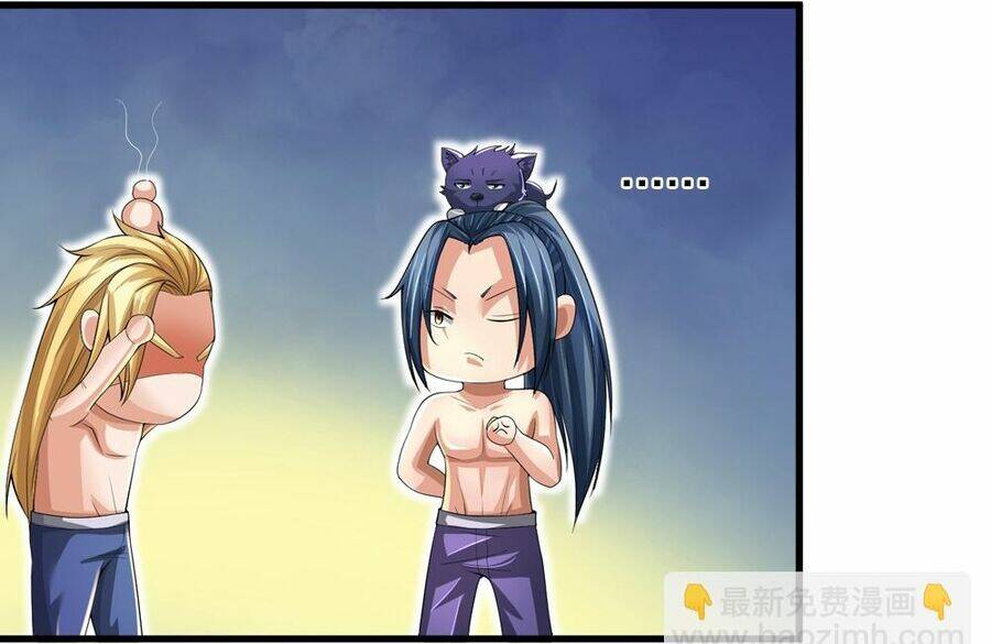 Thần Võ Thiên Tôn Chapter 637 - Trang 2