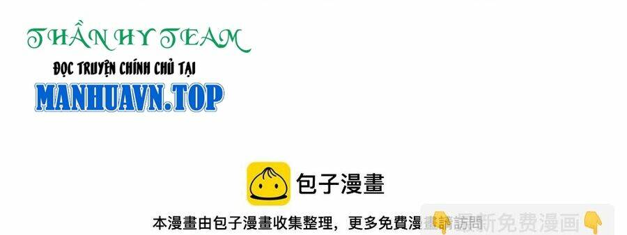 Thần Võ Thiên Tôn Chapter 637 - Trang 2