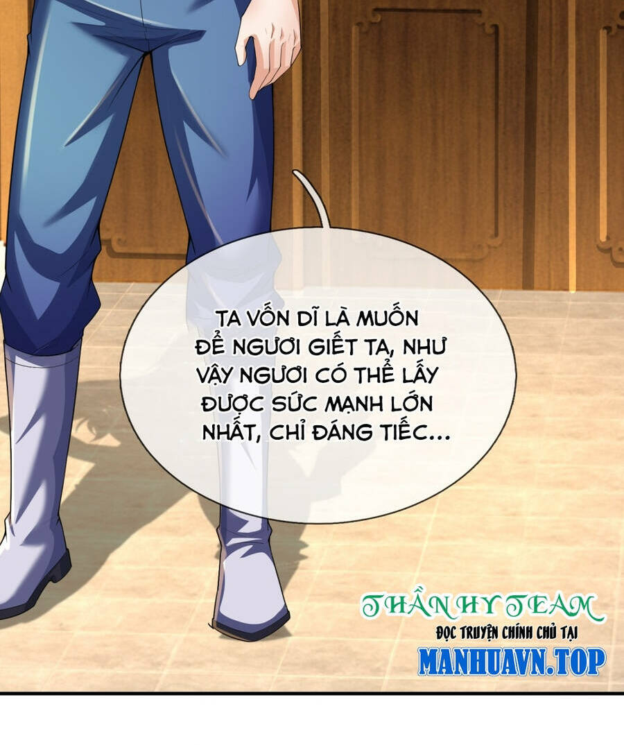 Thần Võ Thiên Tôn Chapter 638 - Trang 2