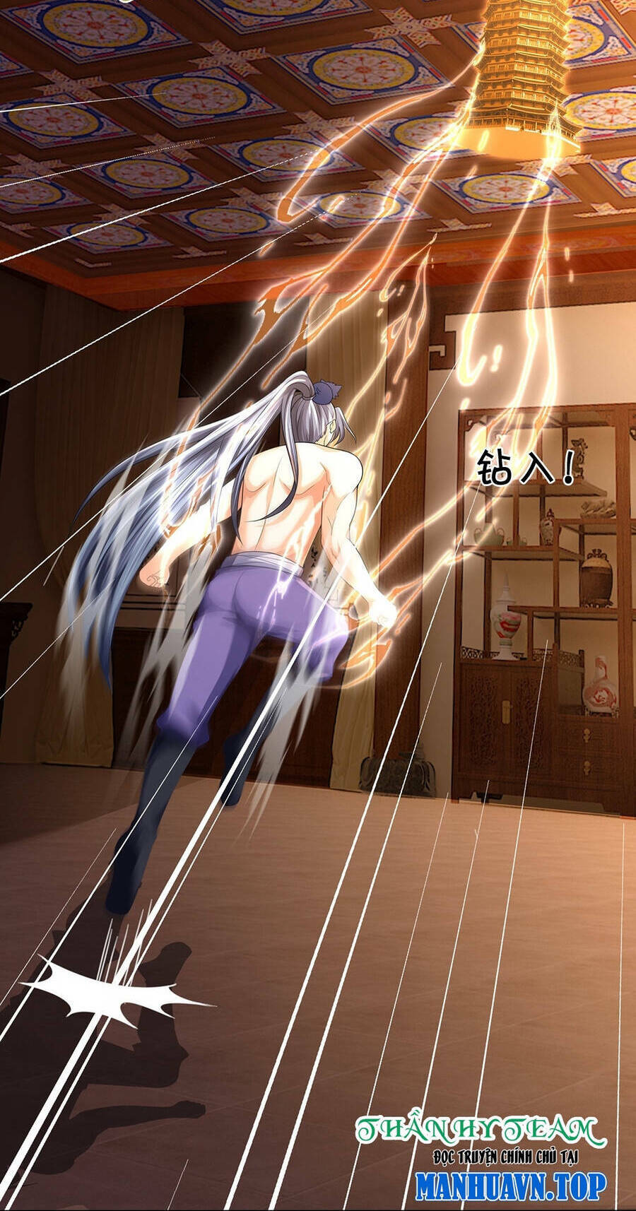 Thần Võ Thiên Tôn Chapter 638 - Trang 2