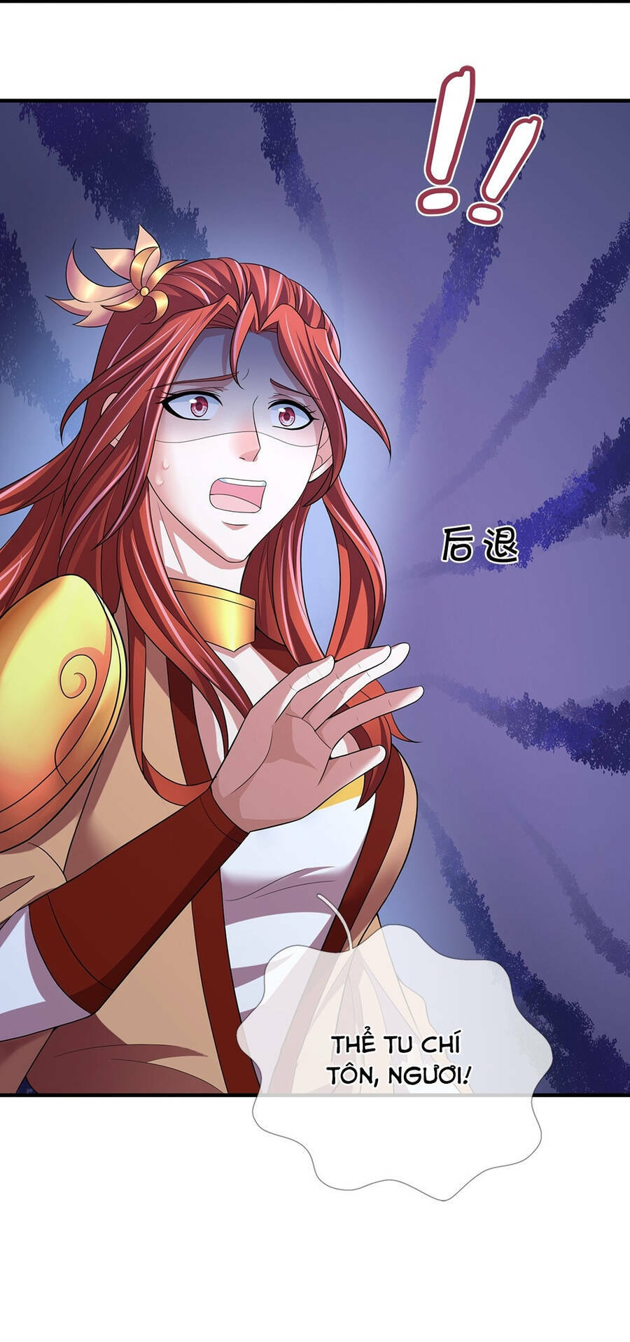 Thần Võ Thiên Tôn Chapter 638 - Trang 2