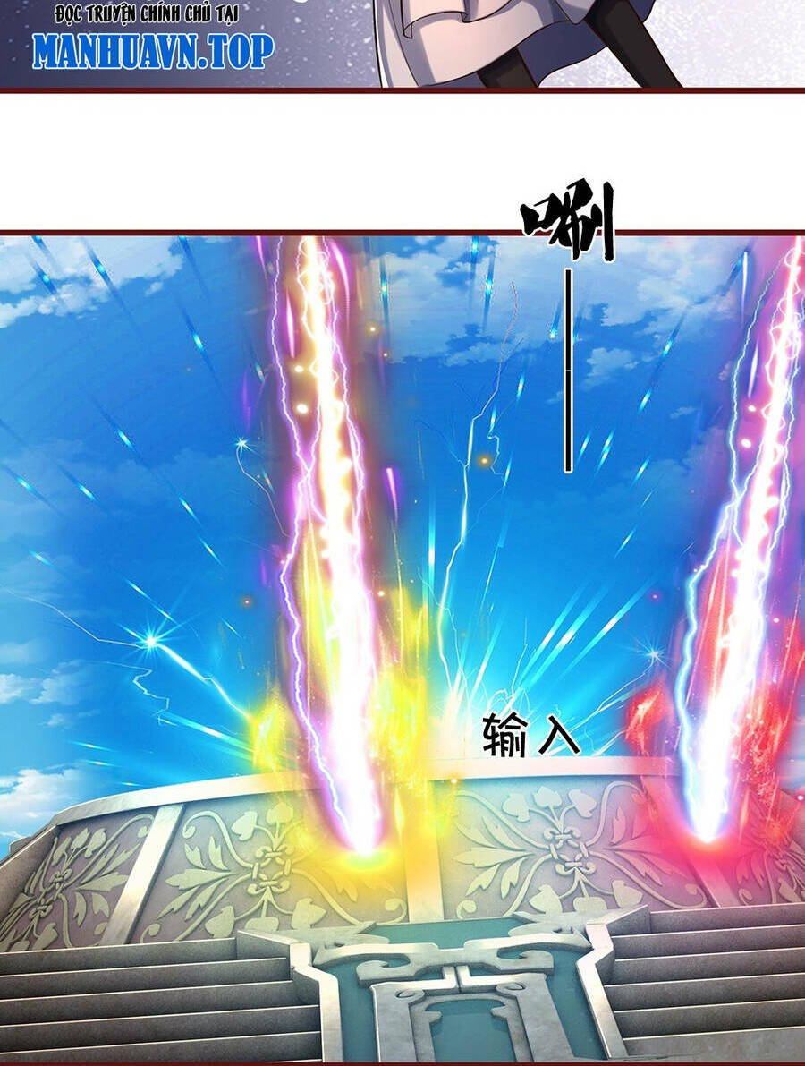 Thần Võ Thiên Tôn Chapter 639 - Trang 2