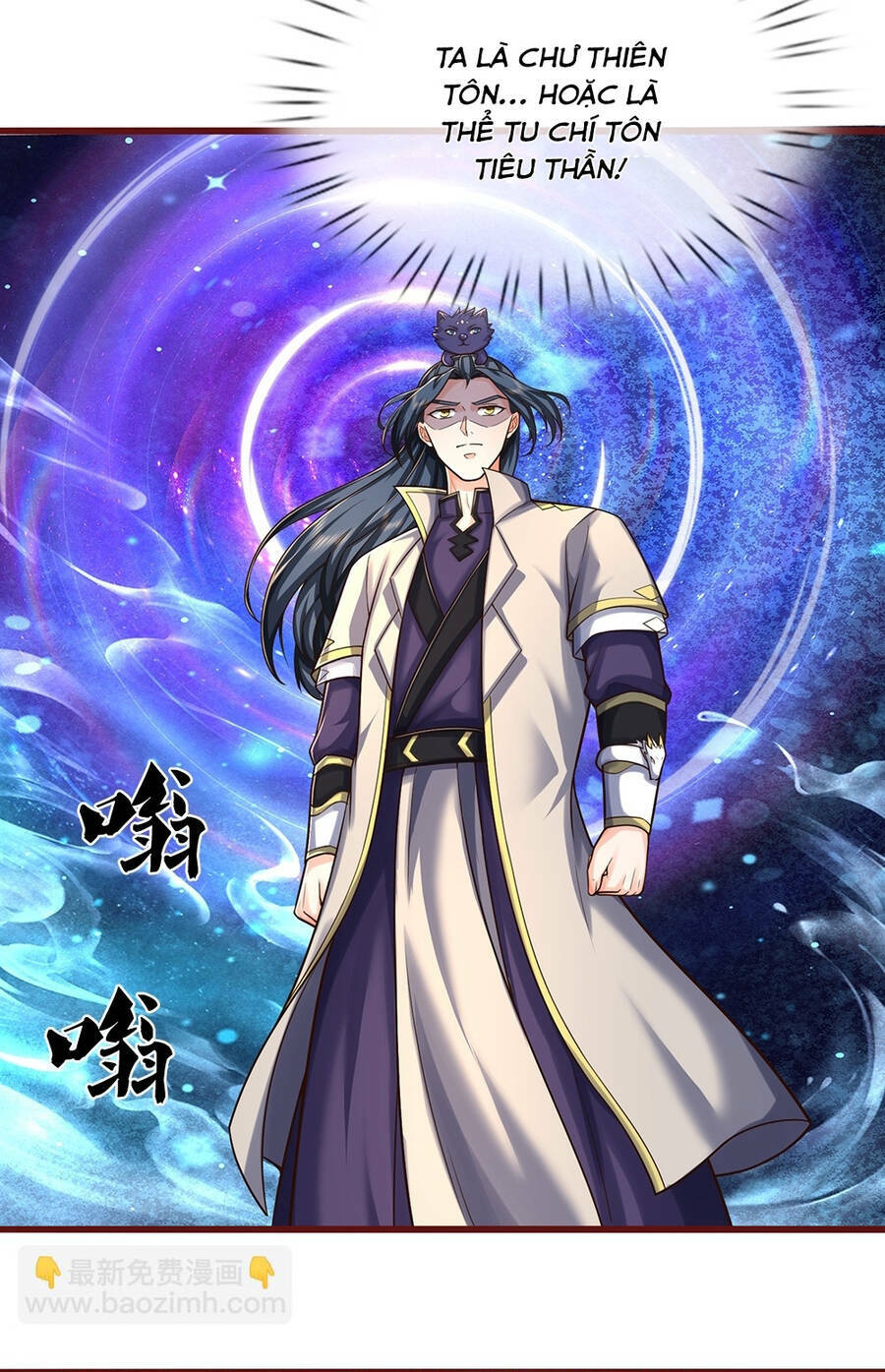 Thần Võ Thiên Tôn Chapter 639 - Trang 2