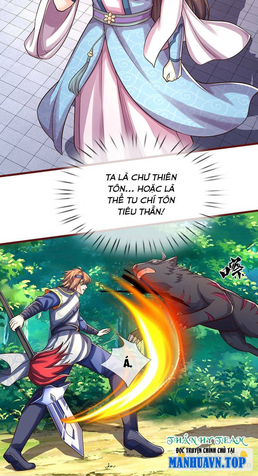 Thần Võ Thiên Tôn Chapter 639 - Trang 2