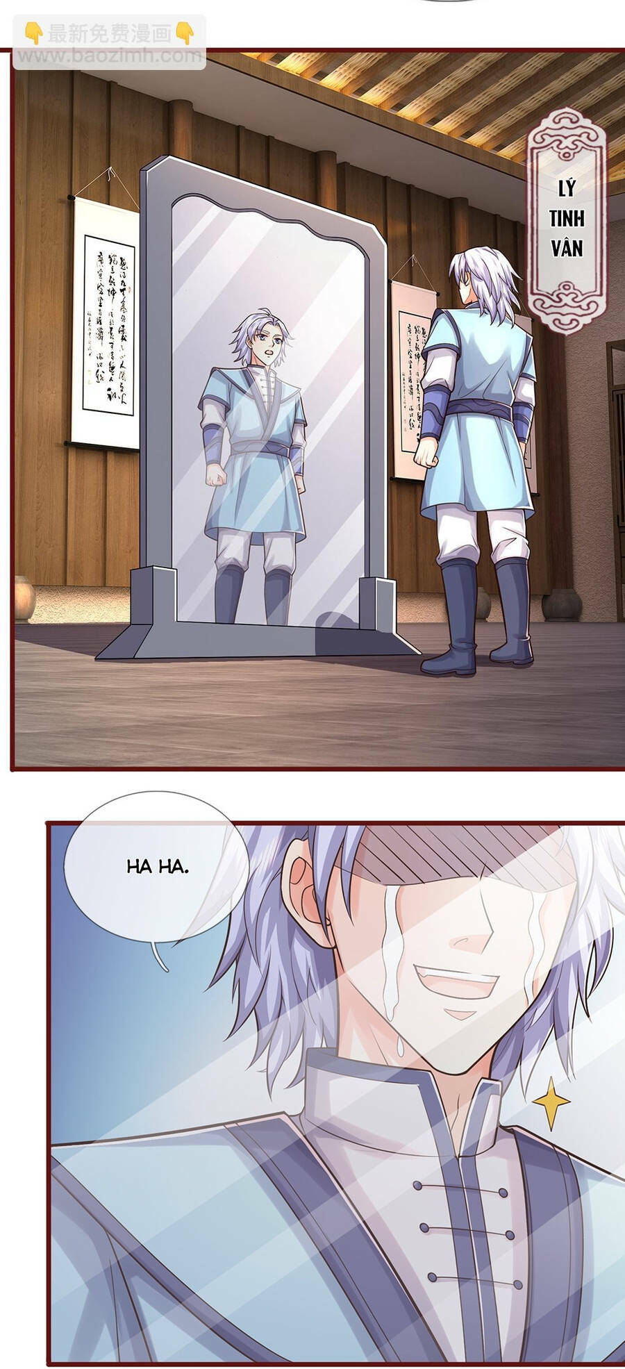 Thần Võ Thiên Tôn Chapter 639 - Trang 2