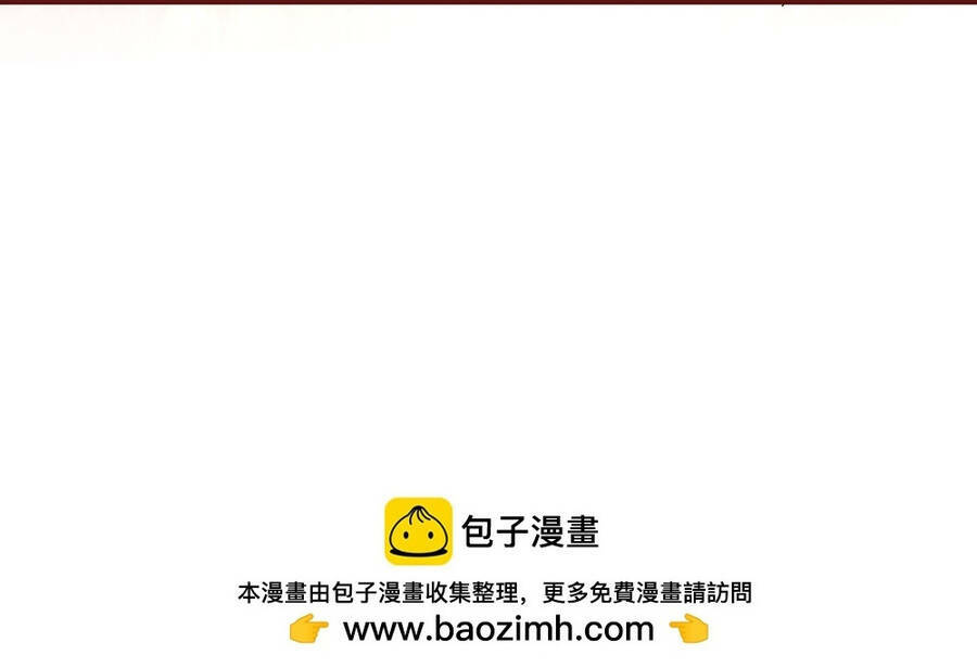 Thần Võ Thiên Tôn Chapter 639 - Trang 2