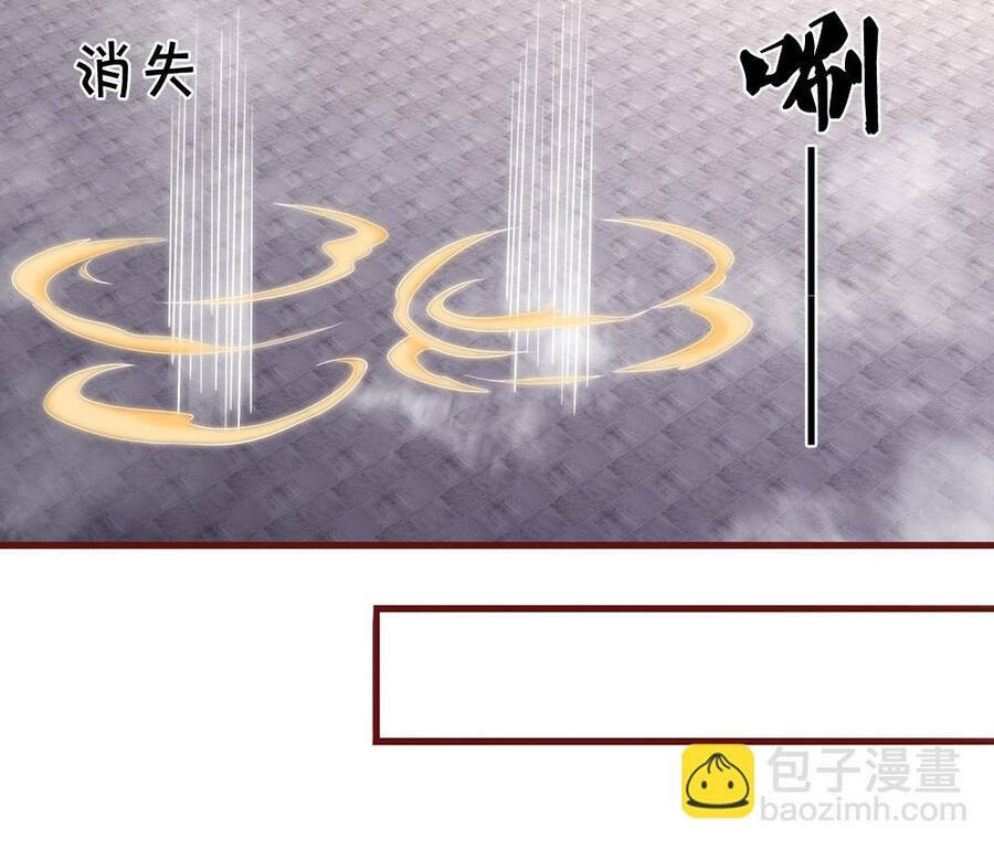 Thần Võ Thiên Tôn Chapter 639 - Trang 2