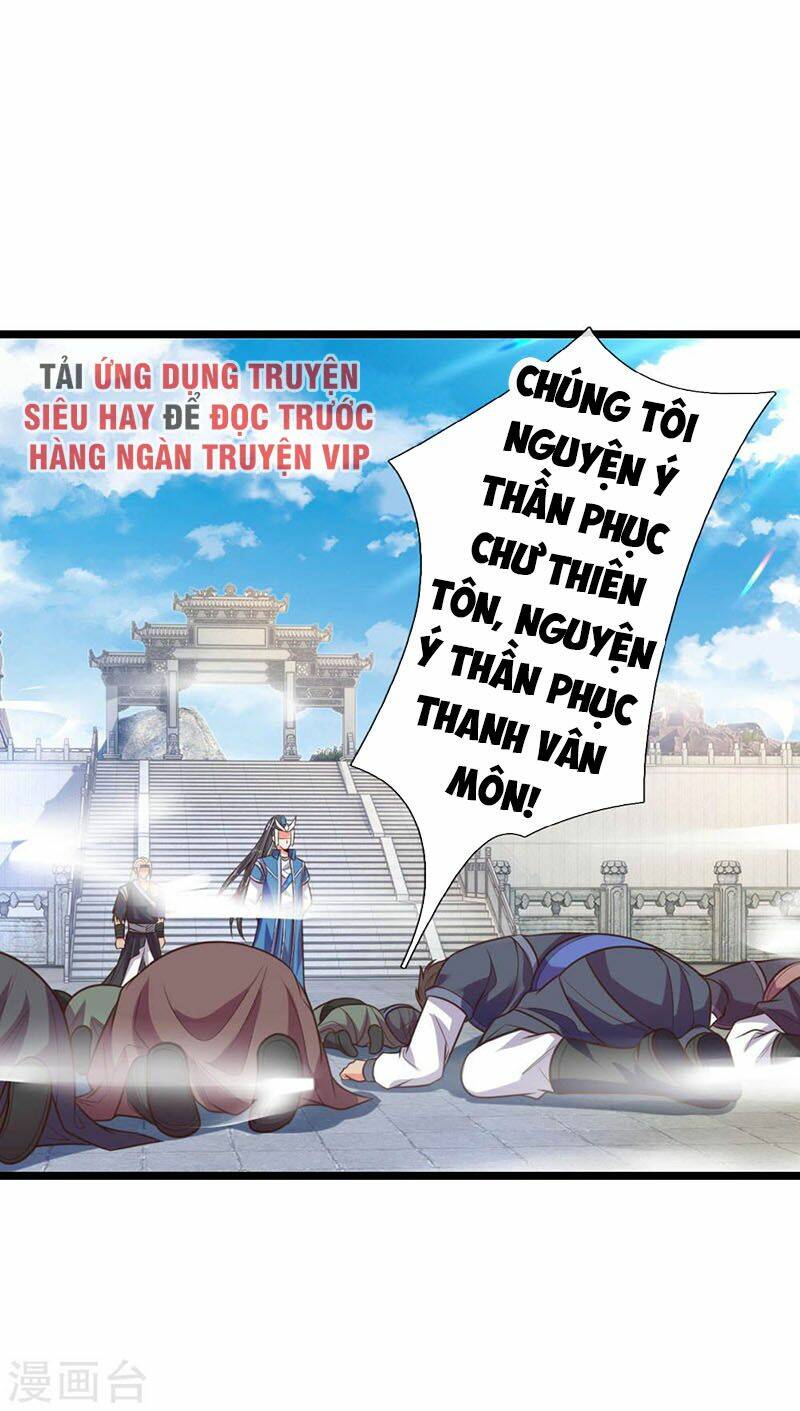Thần Võ Thiên Tôn Chapter 64 - Trang 2