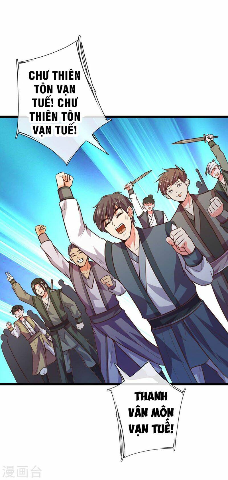 Thần Võ Thiên Tôn Chapter 64 - Trang 2