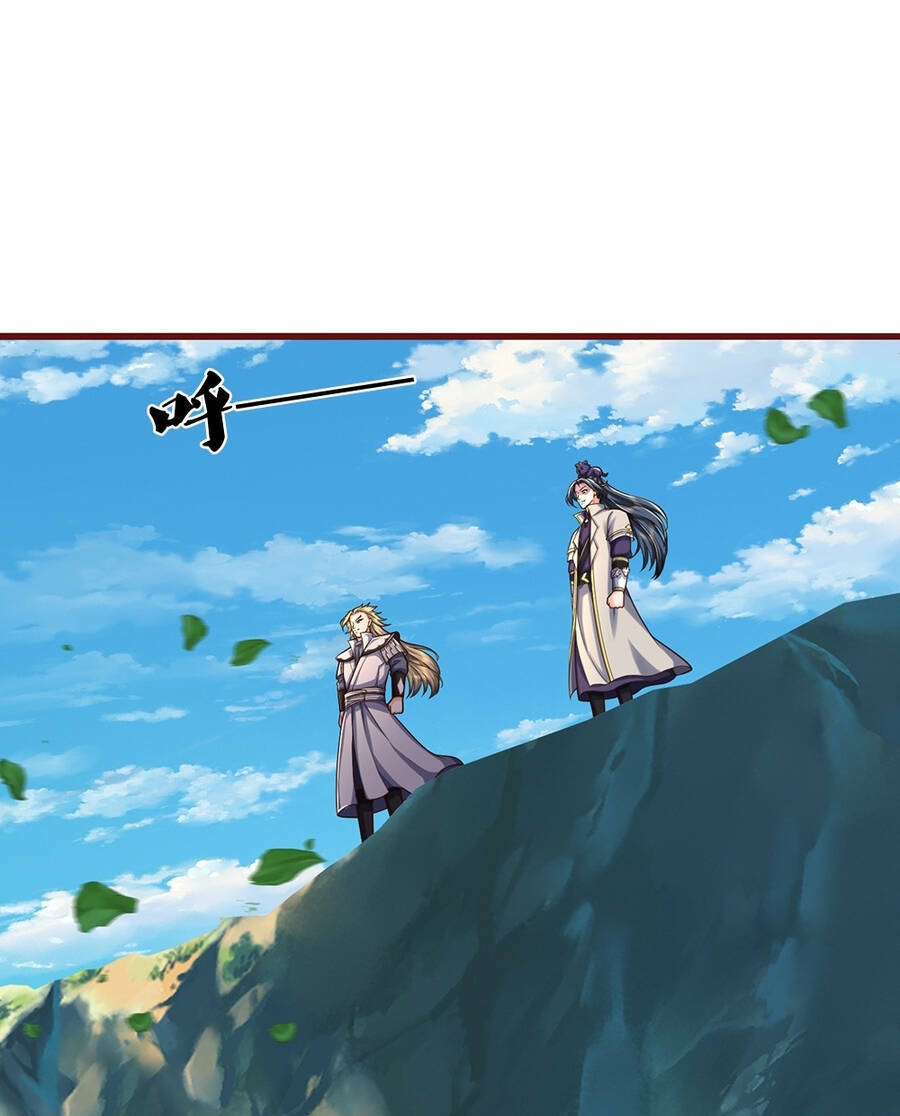 Thần Võ Thiên Tôn Chapter 640 - Trang 2