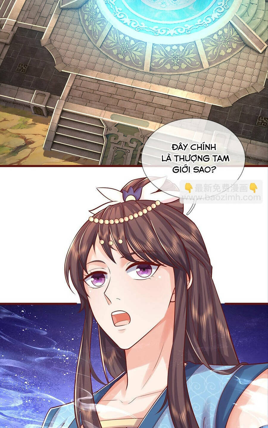 Thần Võ Thiên Tôn Chapter 640 - Trang 2