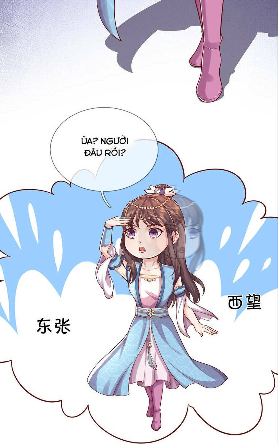 Thần Võ Thiên Tôn Chapter 640 - Trang 2