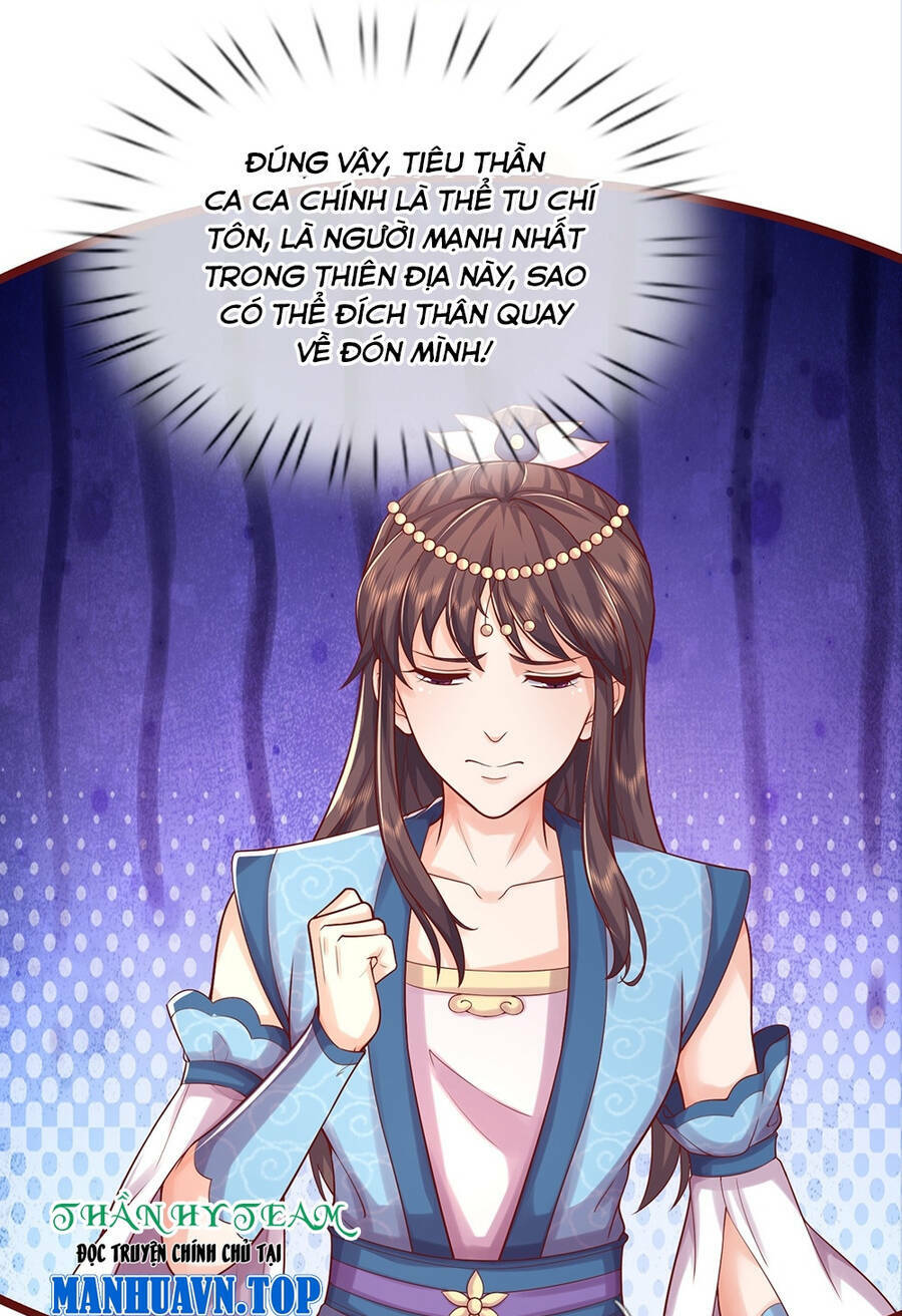 Thần Võ Thiên Tôn Chapter 640 - Trang 2