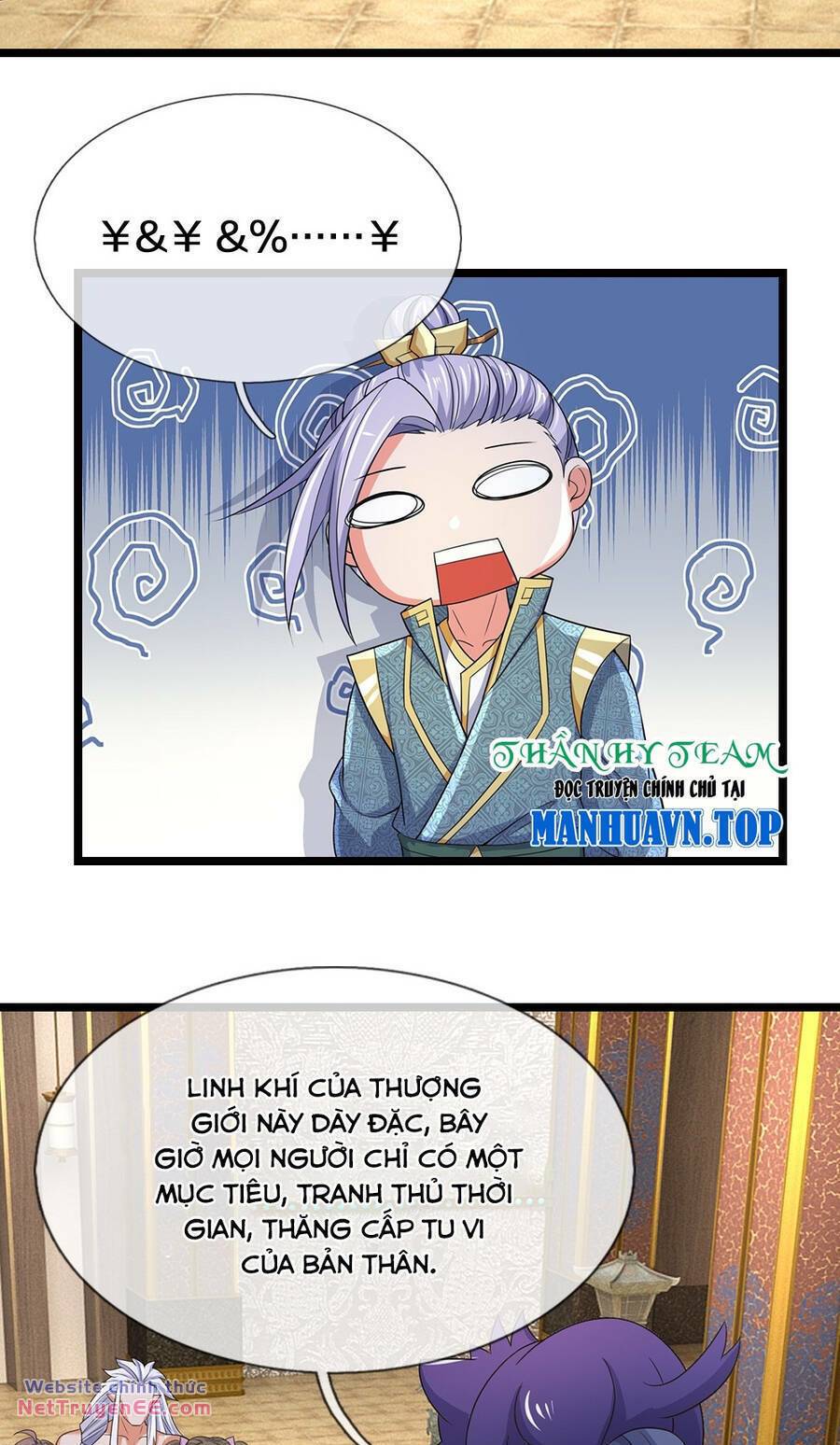 Thần Võ Thiên Tôn Chapter 642 - Trang 2