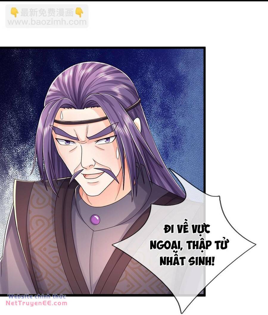 Thần Võ Thiên Tôn Chapter 644 - Trang 2