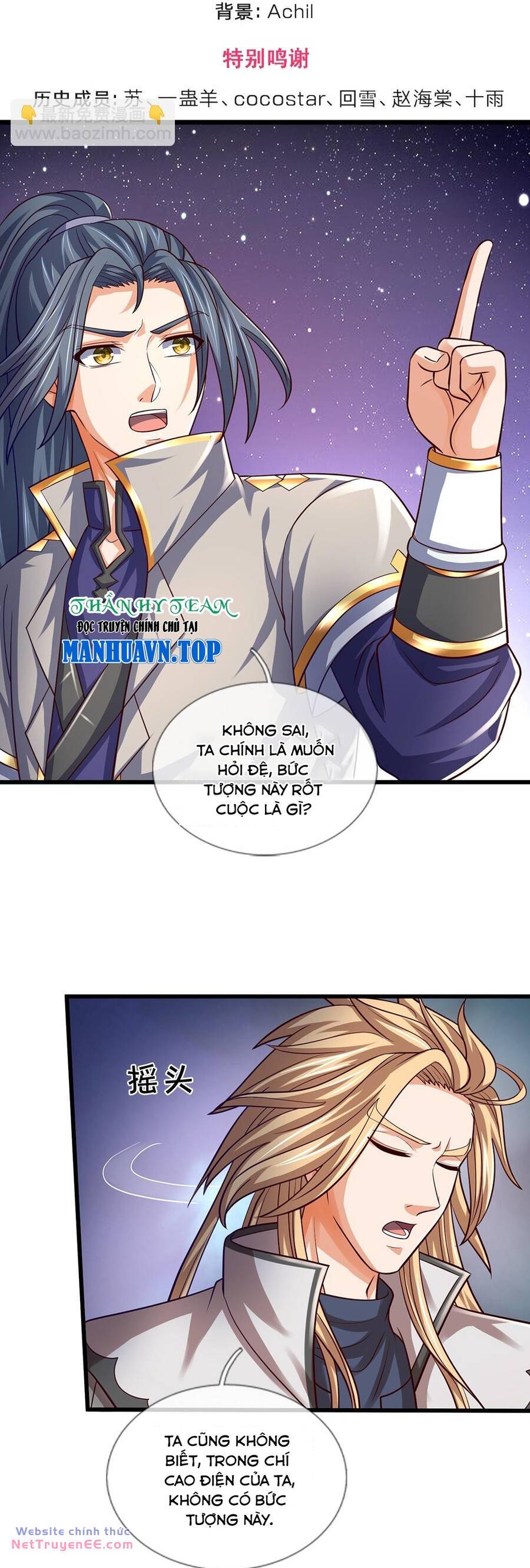 Thần Võ Thiên Tôn Chapter 646 - Trang 2