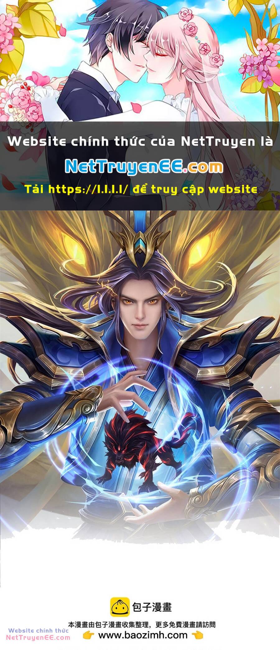 Thần Võ Thiên Tôn Chapter 647 - Trang 2