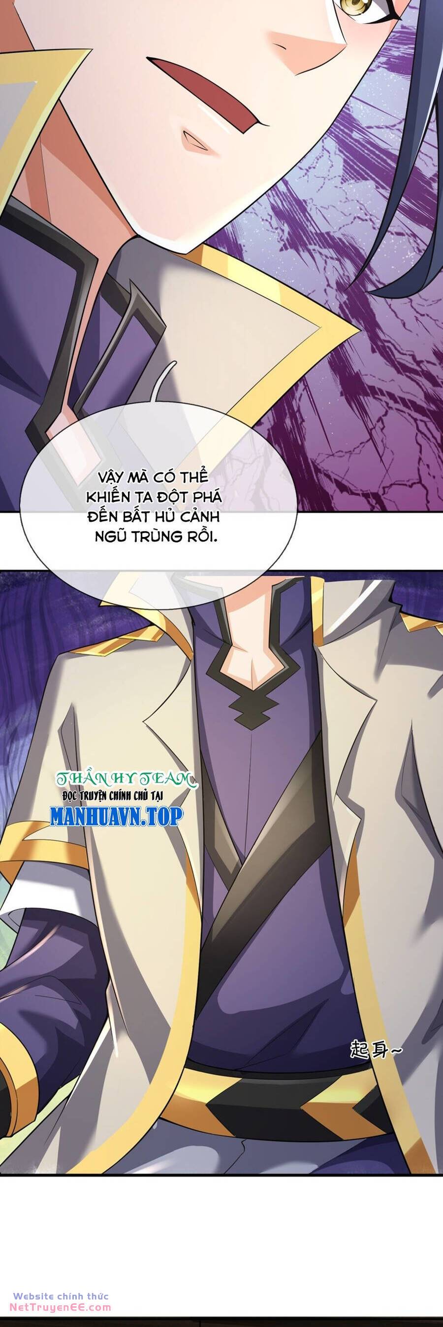 Thần Võ Thiên Tôn Chapter 647 - Trang 2