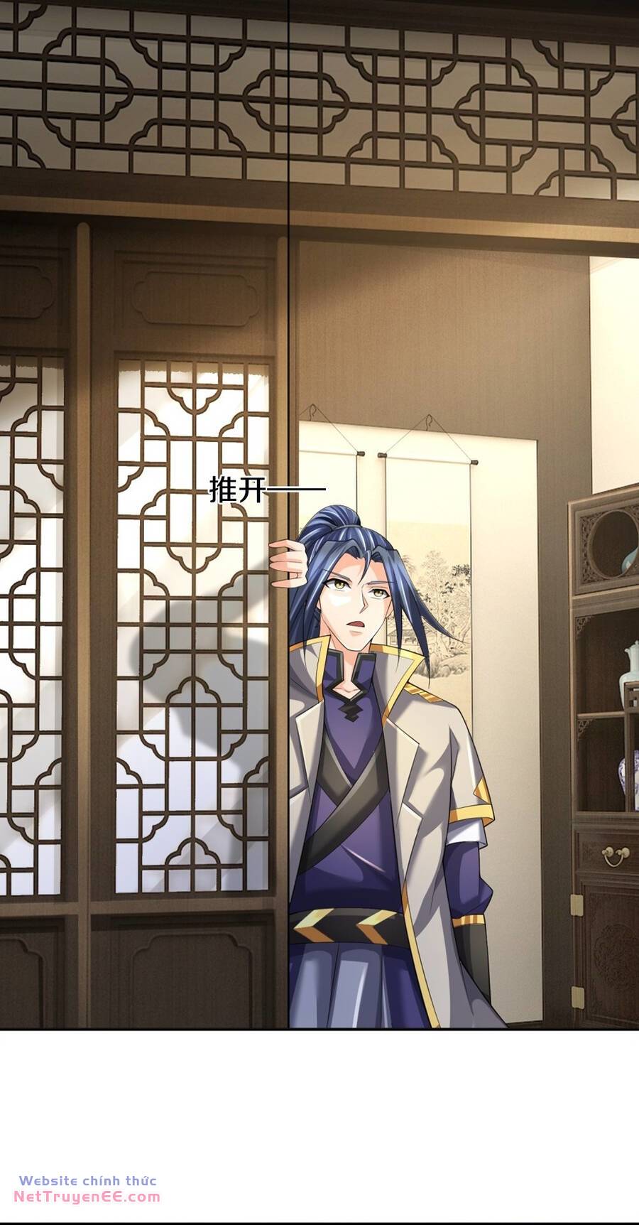 Thần Võ Thiên Tôn Chapter 647 - Trang 2