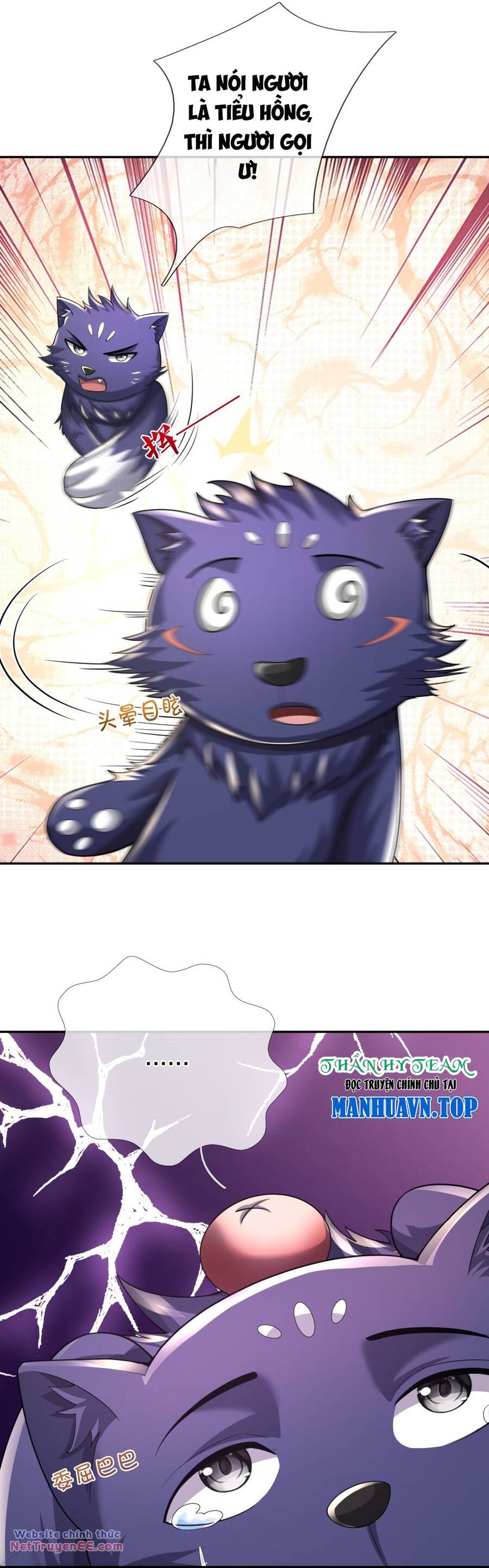 Thần Võ Thiên Tôn Chapter 647 - Trang 2