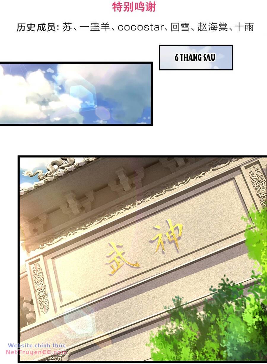 Thần Võ Thiên Tôn Chapter 647 - Trang 2