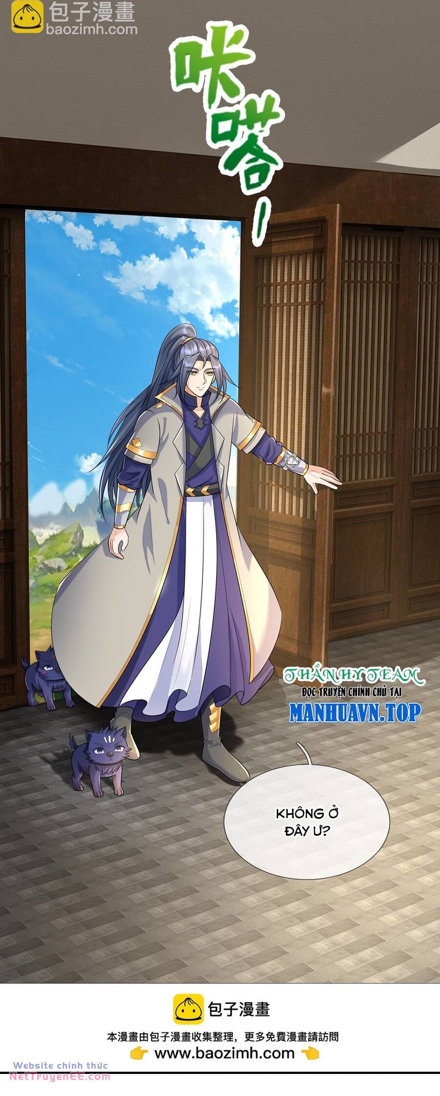 Thần Võ Thiên Tôn Chapter 647 - Trang 2