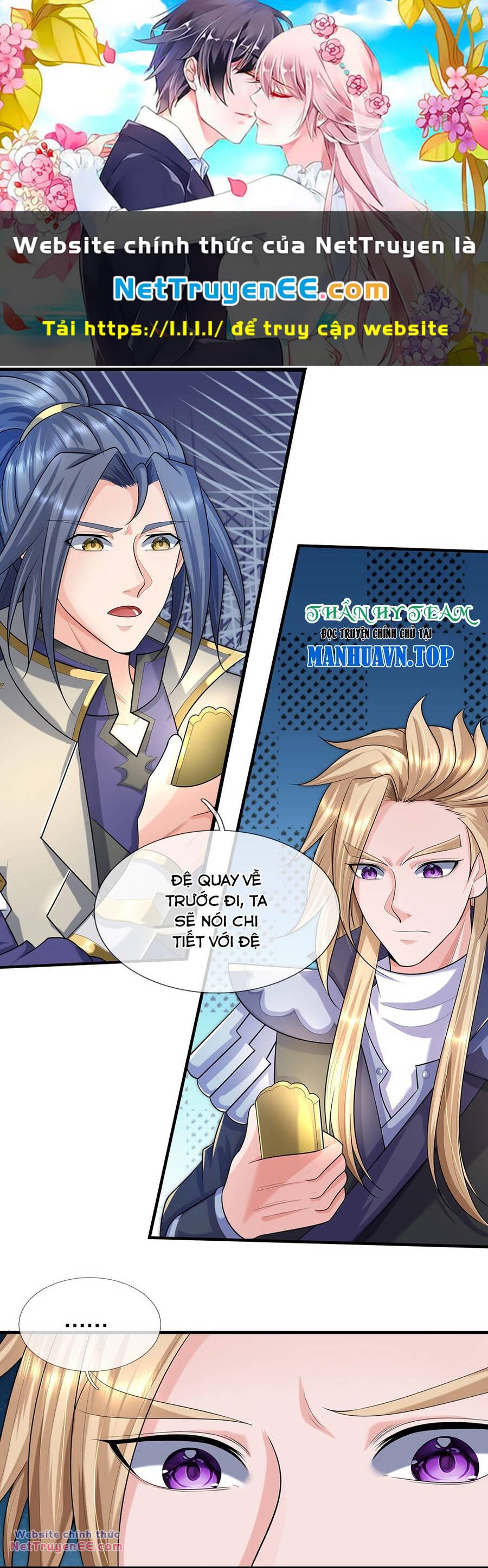 Thần Võ Thiên Tôn Chapter 648 - Trang 2