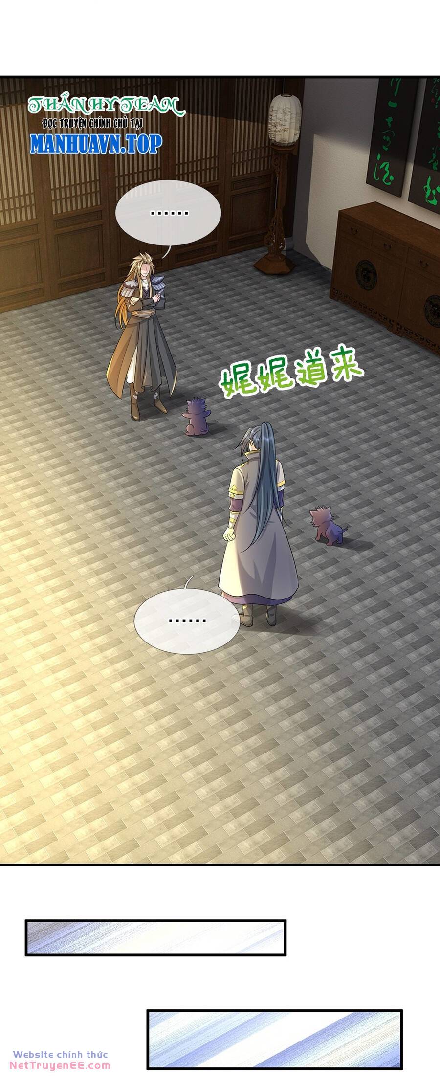 Thần Võ Thiên Tôn Chapter 648 - Trang 2