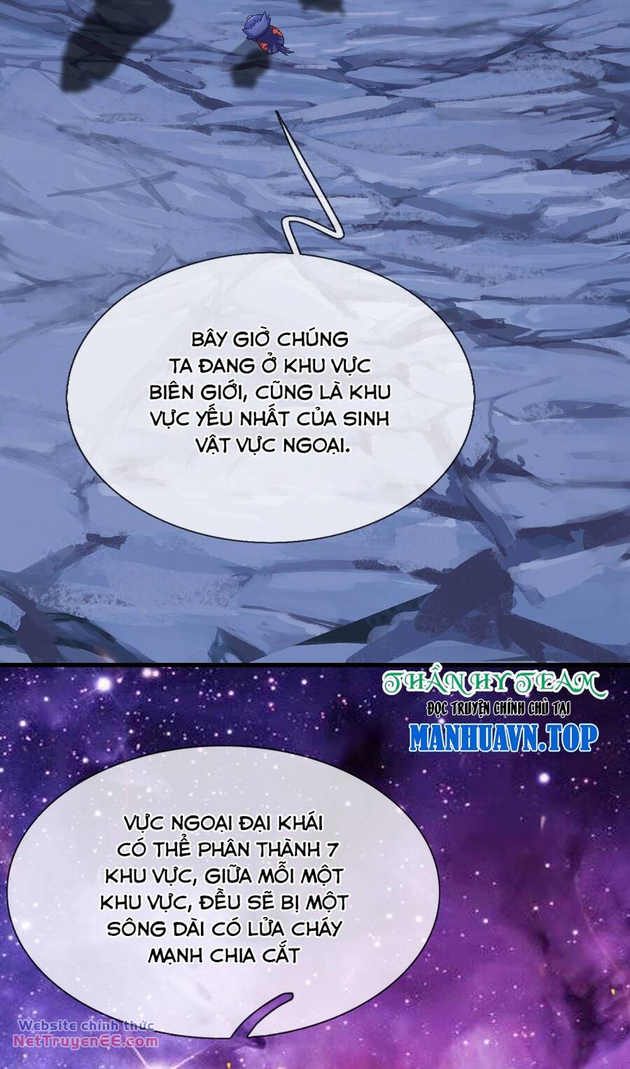 Thần Võ Thiên Tôn Chapter 648 - Trang 2