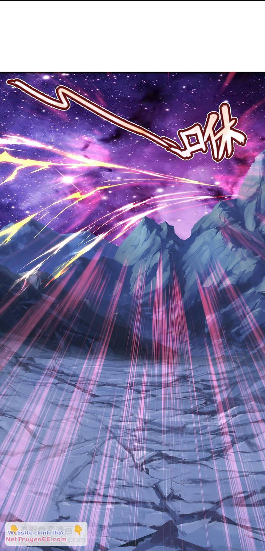 Thần Võ Thiên Tôn Chapter 648 - Trang 2