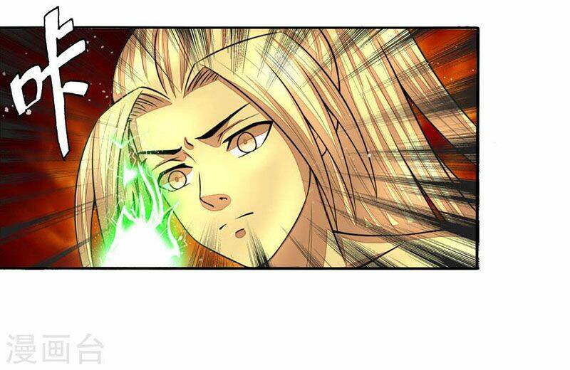 Thần Võ Thiên Tôn Chapter 65 - Trang 2