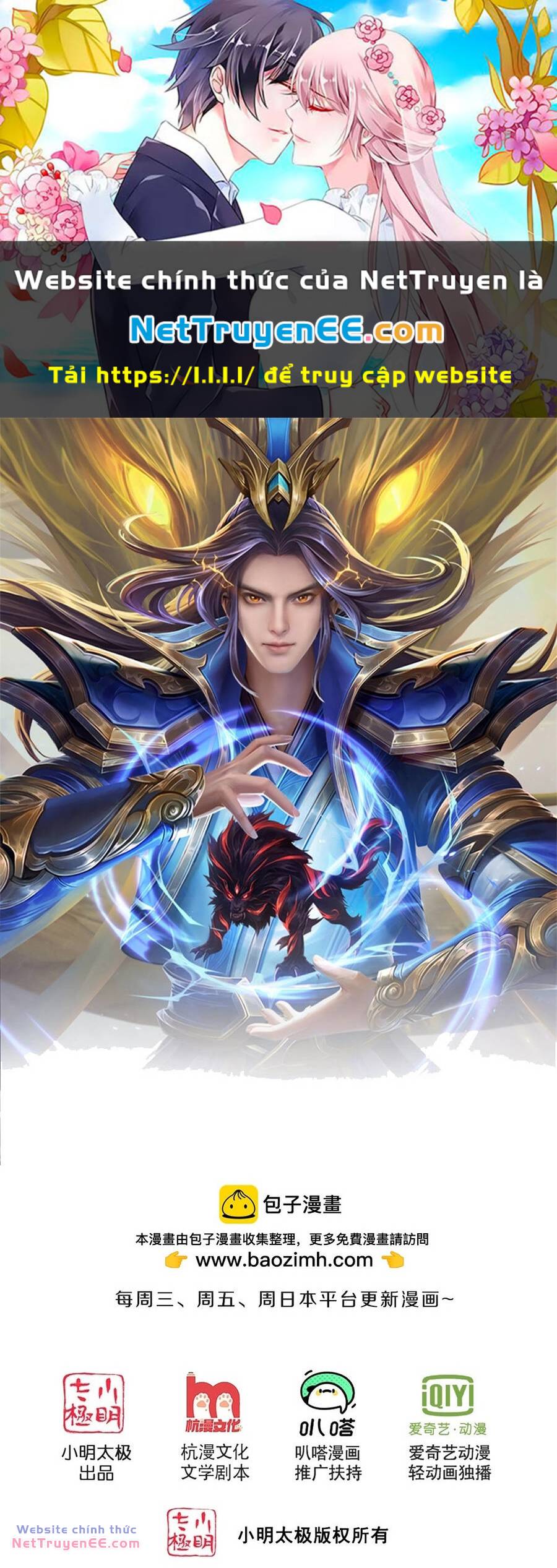 Thần Võ Thiên Tôn Chapter 650 - Trang 2