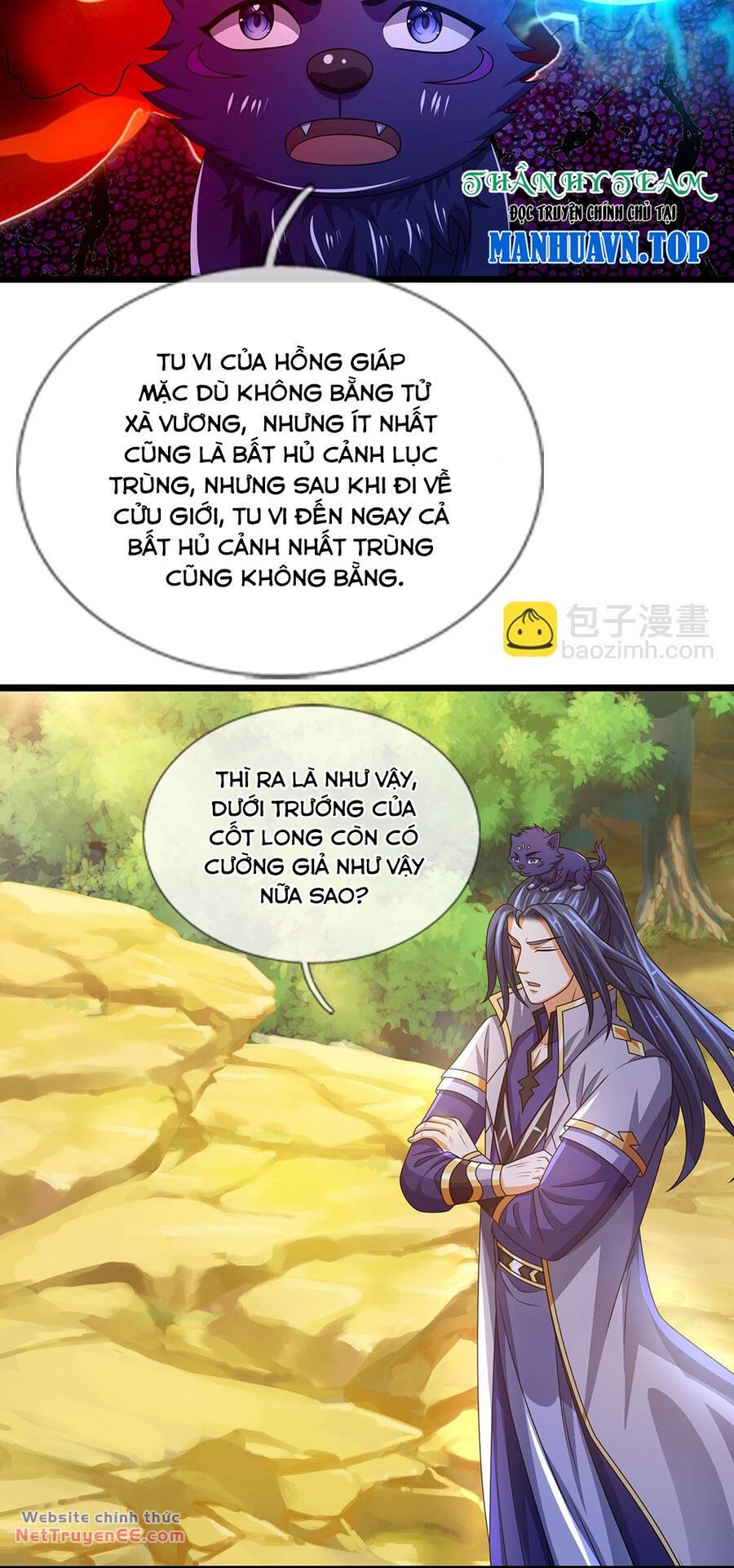 Thần Võ Thiên Tôn Chapter 650 - Trang 2