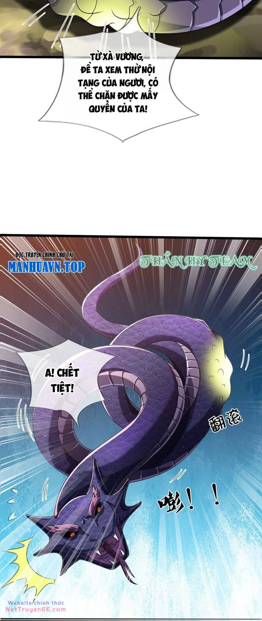 Thần Võ Thiên Tôn Chapter 651 - Trang 2