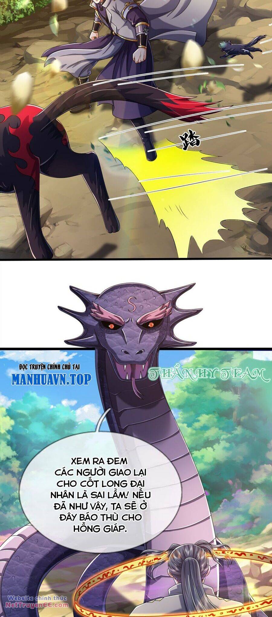 Thần Võ Thiên Tôn Chapter 651 - Trang 2