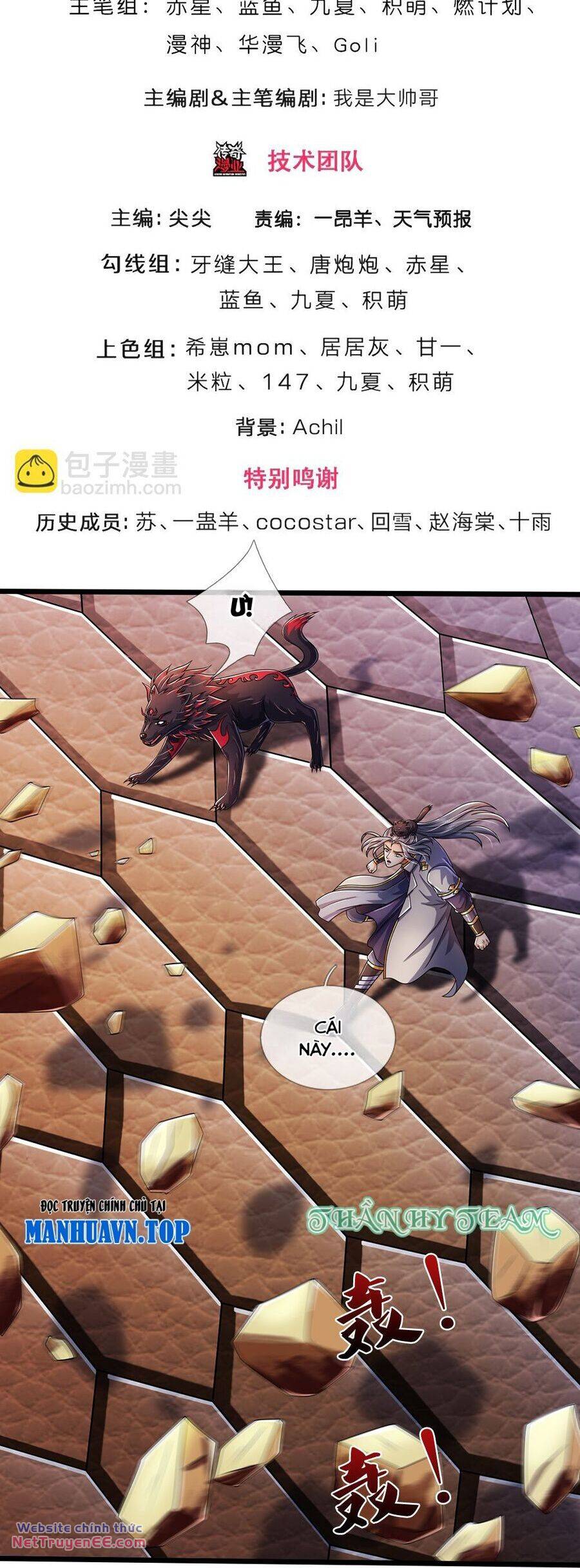 Thần Võ Thiên Tôn Chapter 651 - Trang 2