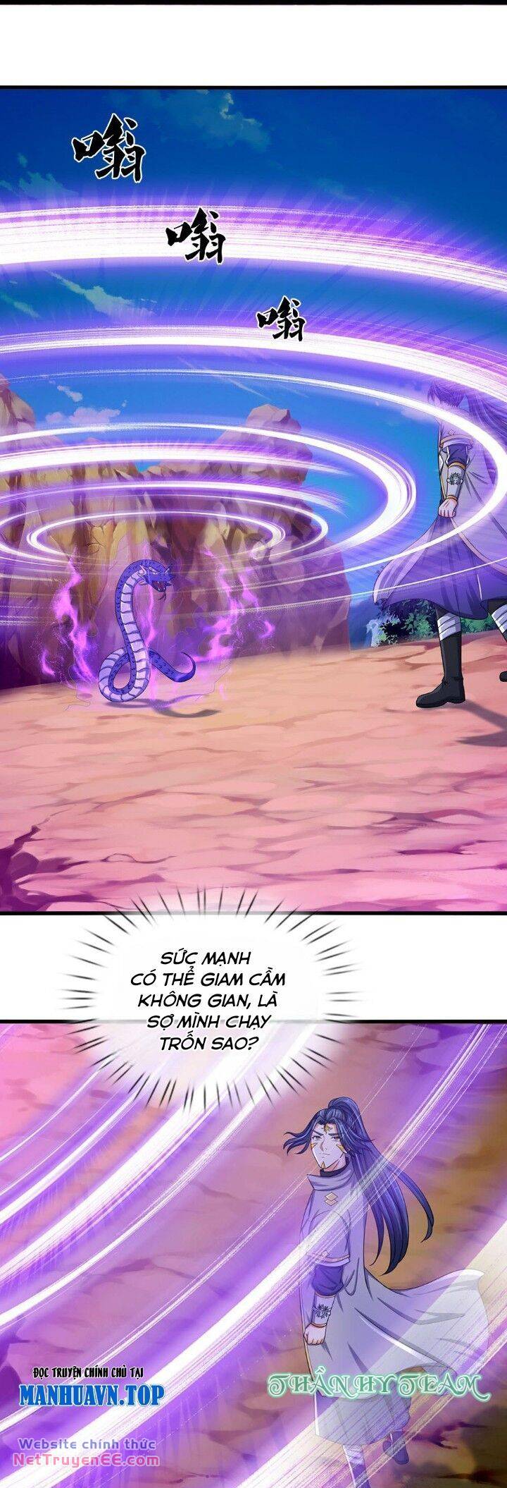 Thần Võ Thiên Tôn Chapter 652 - Trang 2