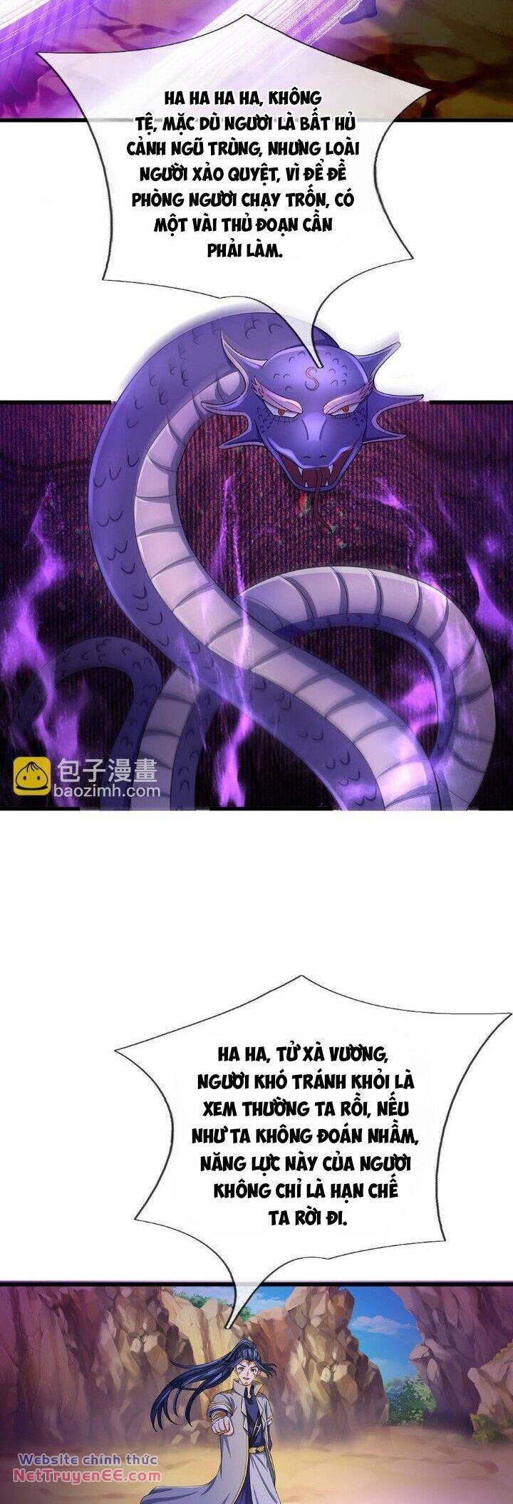 Thần Võ Thiên Tôn Chapter 652 - Trang 2