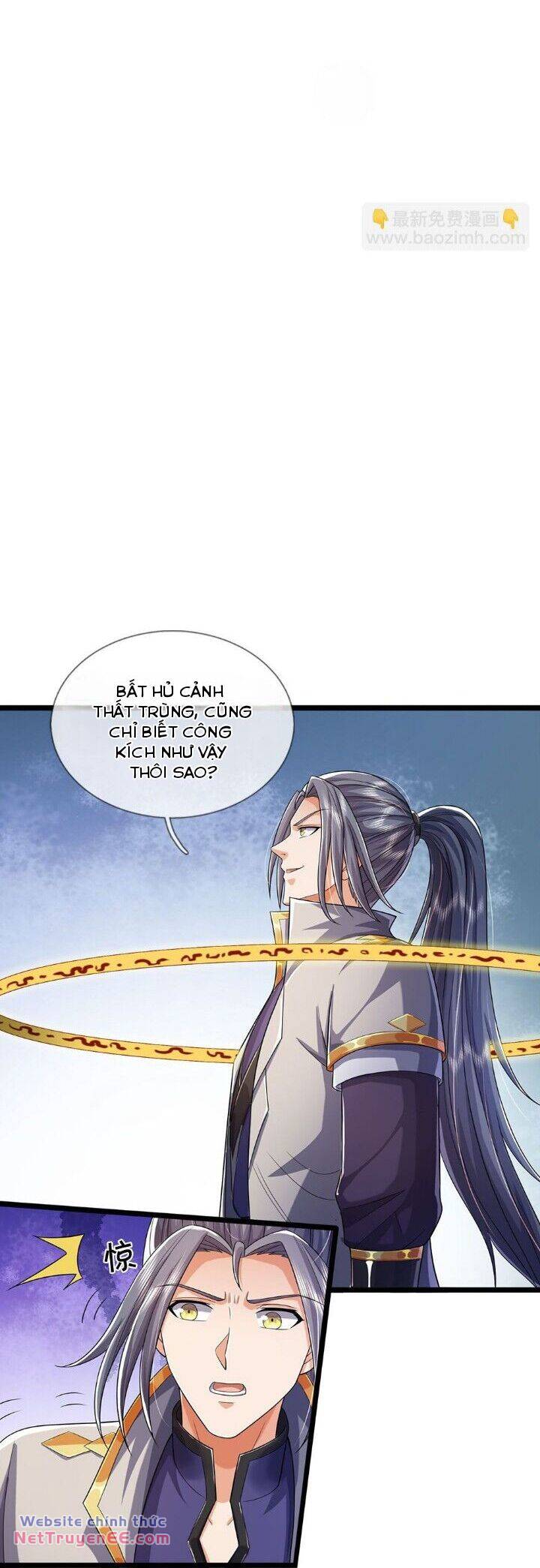 Thần Võ Thiên Tôn Chapter 652 - Trang 2