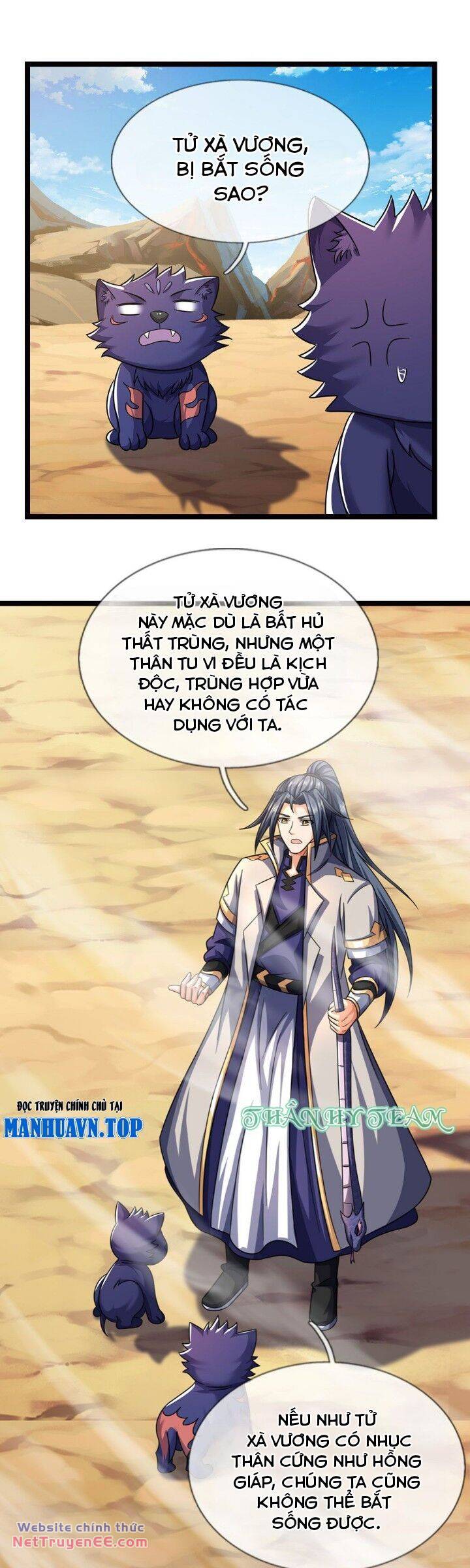 Thần Võ Thiên Tôn Chapter 654 - Trang 2