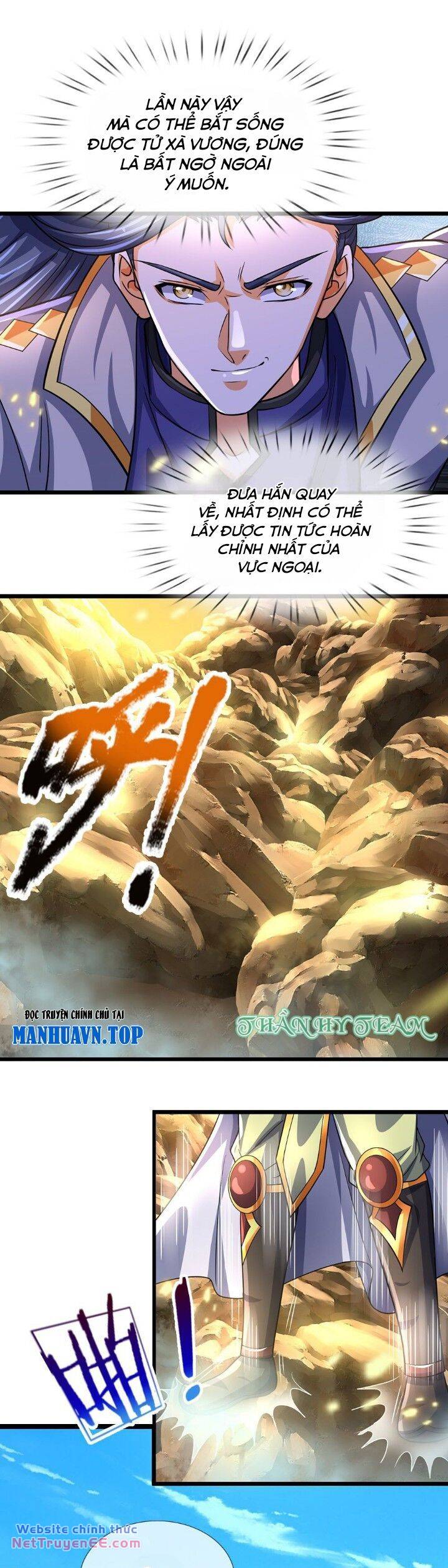 Thần Võ Thiên Tôn Chapter 654 - Trang 2