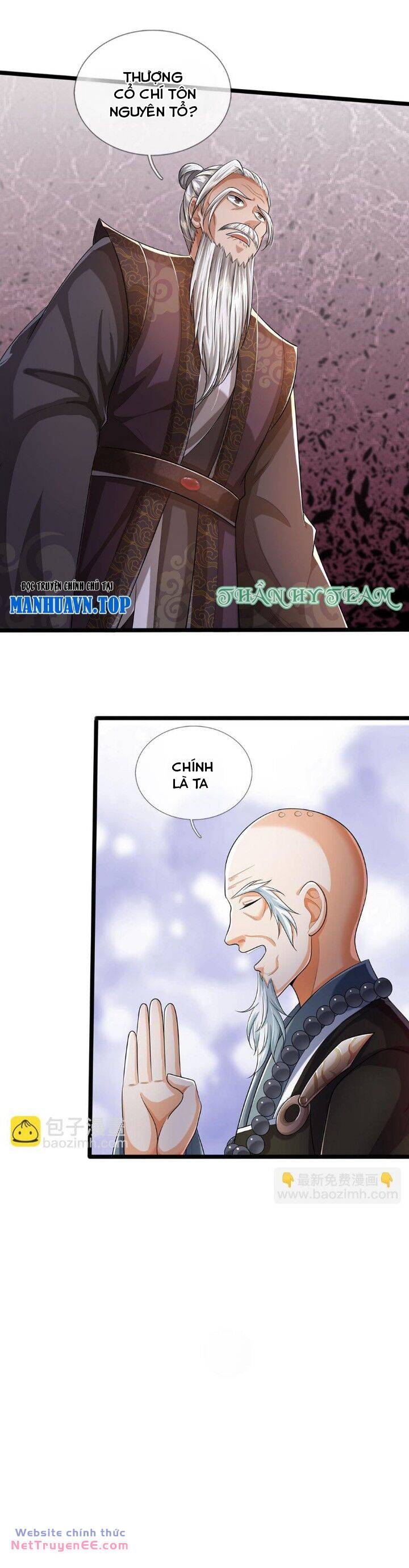 Thần Võ Thiên Tôn Chapter 655 - Trang 2