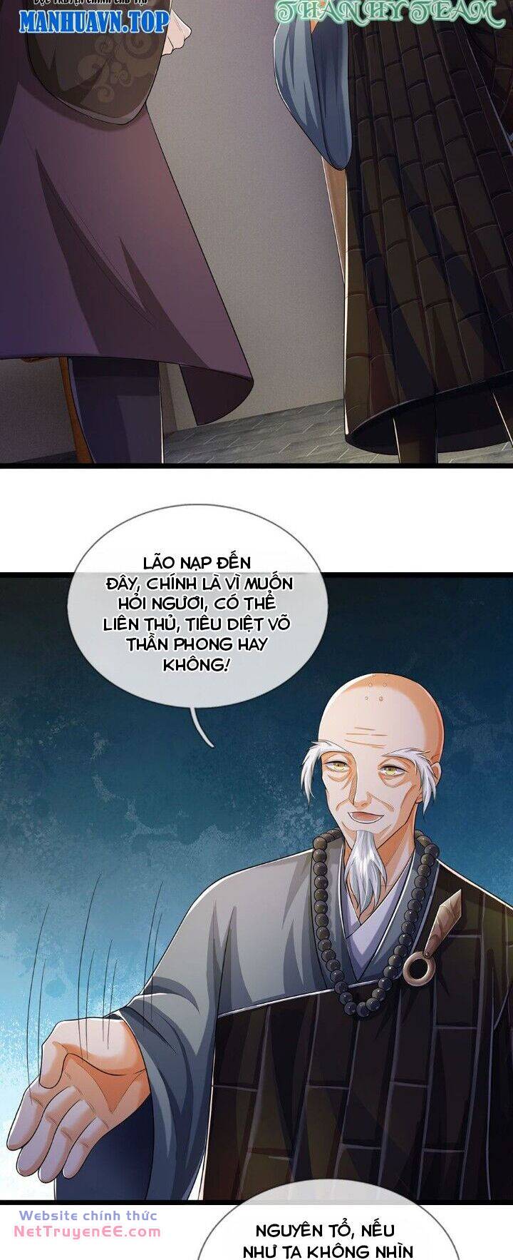 Thần Võ Thiên Tôn Chapter 655 - Trang 2