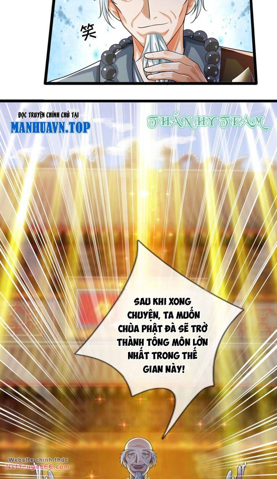 Thần Võ Thiên Tôn Chapter 656 - Trang 2