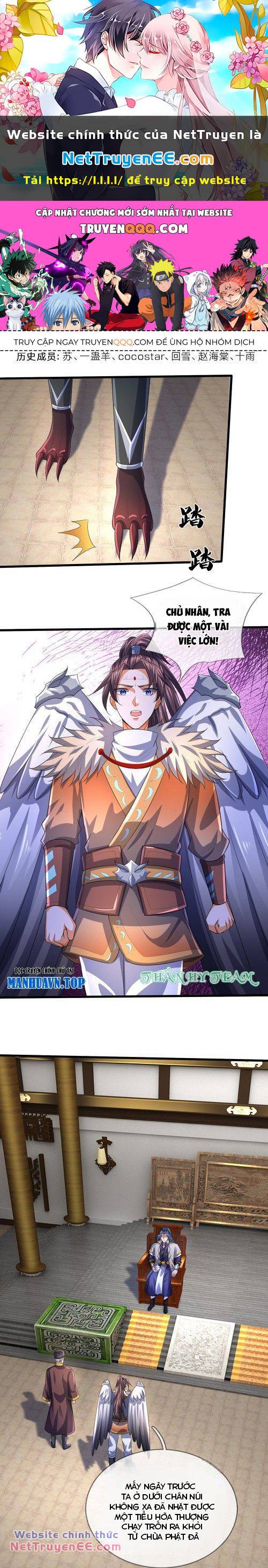 Thần Võ Thiên Tôn Chapter 657 - Trang 2